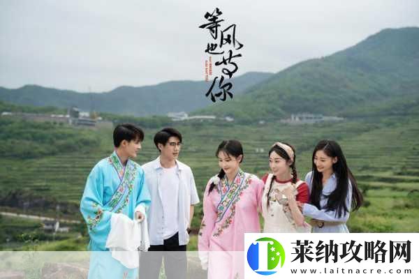 青丘狐传说贺岁档来袭影游漫联动新体验等你解锁！