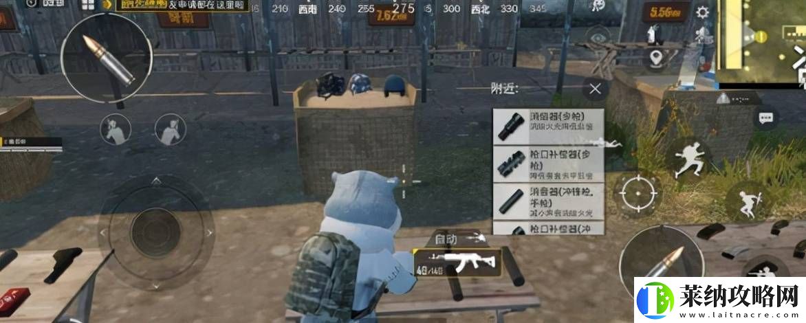 和平精英特种兵训练全关卡玩法详解
