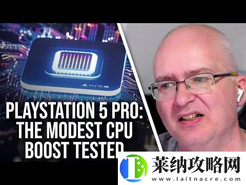 数毛社分析Ps5