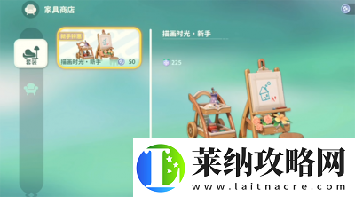 米姆米姆哈花朵留声机获得方法及用途揭秘