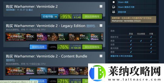50万新玩家来了