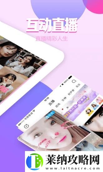 辣椒视频看25次