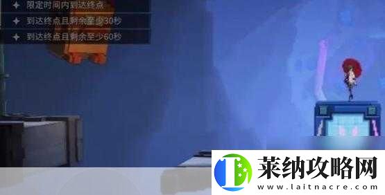 归龙潮疾行试炼八