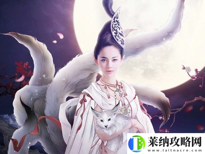 探索五通神魔之三狐仙高清
