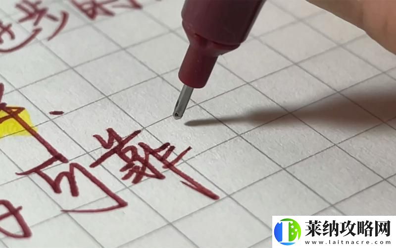 “低吟无声
