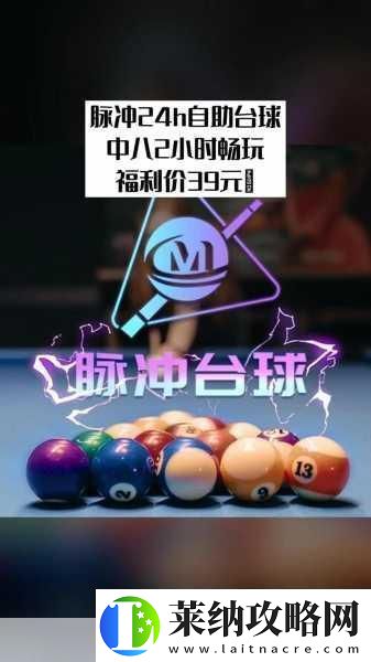 暗黑血统2迷宫BUG不再困扰畅玩攻略来袭！