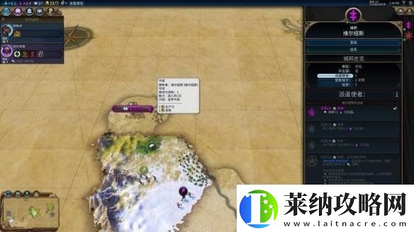 妄想山海古琴获得方法详解