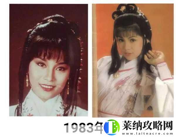 射雕英雄传3D结婚系统来袭