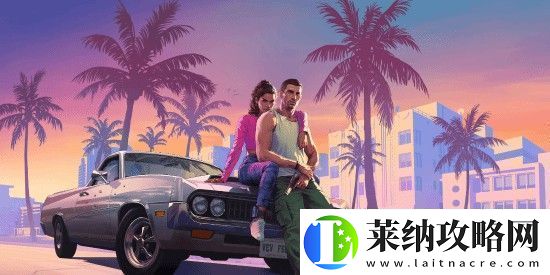GTA6致谢金摇杆