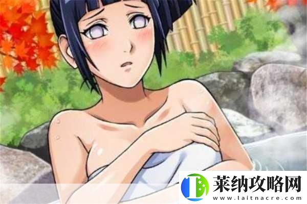 火影女忍者的耐力测试