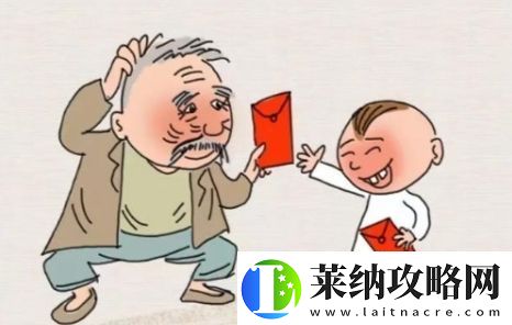 **都是从孙子走过来的是什么梗络用语