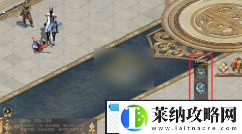 征途2手游通用秘术使用方式一览
