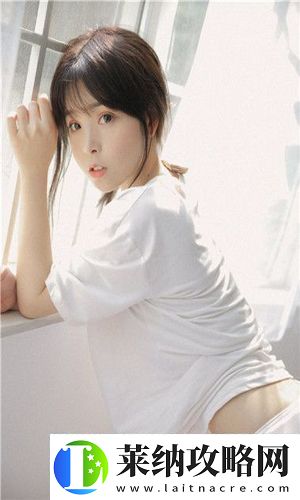 好看的韩国三色电费