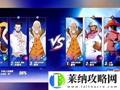 航海王启航试炼之霸气修炼的艰险征途与荣耀