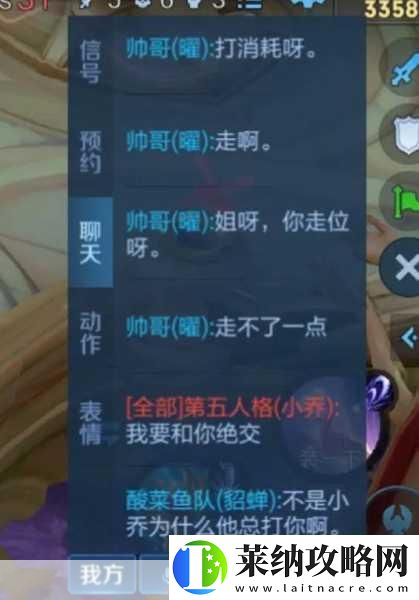 王者荣耀峡谷寻宝怎么玩峡谷寻宝玩法攻略