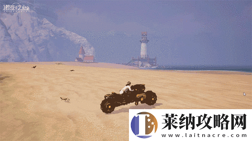 诺亚之心摩托坐骑噬天狂影获取攻略