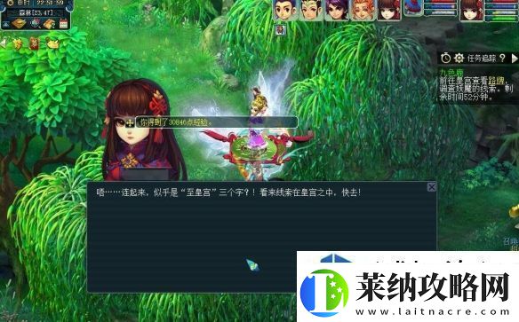 策略卡片理论