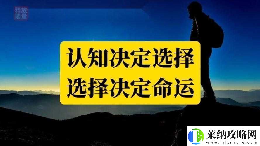 命运起源职业选择推荐