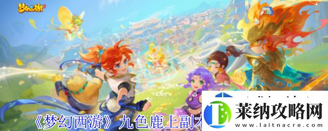策略卡片理论