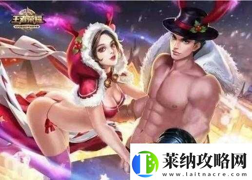 王者荣耀中有哪些骚气英雄