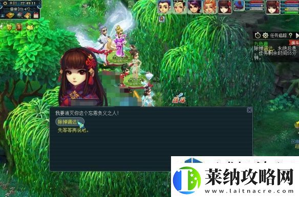 策略卡片理论