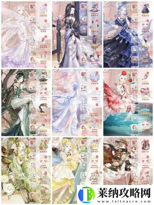 奇迹暖暖累充送限定成就套装千霓叠海攻略大全