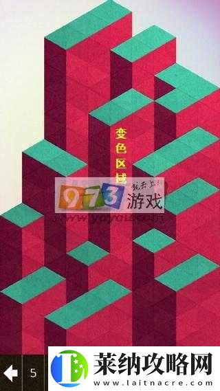 KAMI2