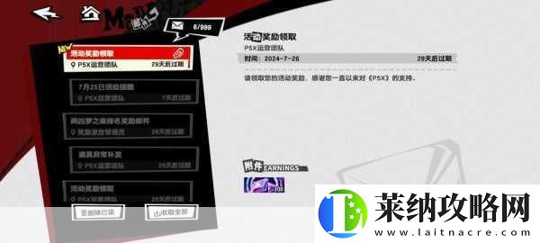 精品欧洲一码二码区别在哪