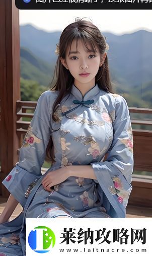 “师父不可以限弥弥”