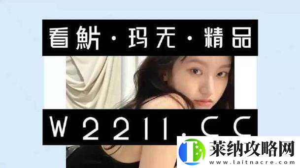 中国东方XXXXXLMEDJYF