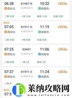 揭秘17cc黑料网