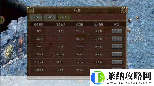 诛仙手游技能系统革新