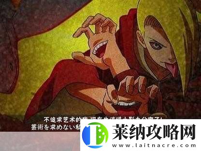 火影忍者手游揭秘幻术巅峰此处非之术深度解析
