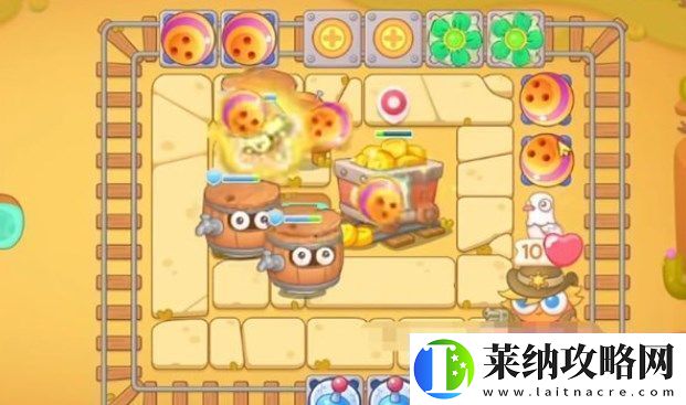 保卫萝卜4波仔很忙第26关攻略