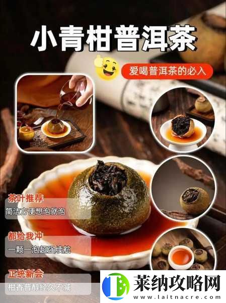 亚洲一线产区二线产区区