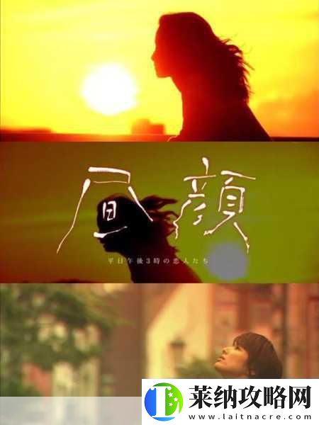 韩系新作震撼来袭