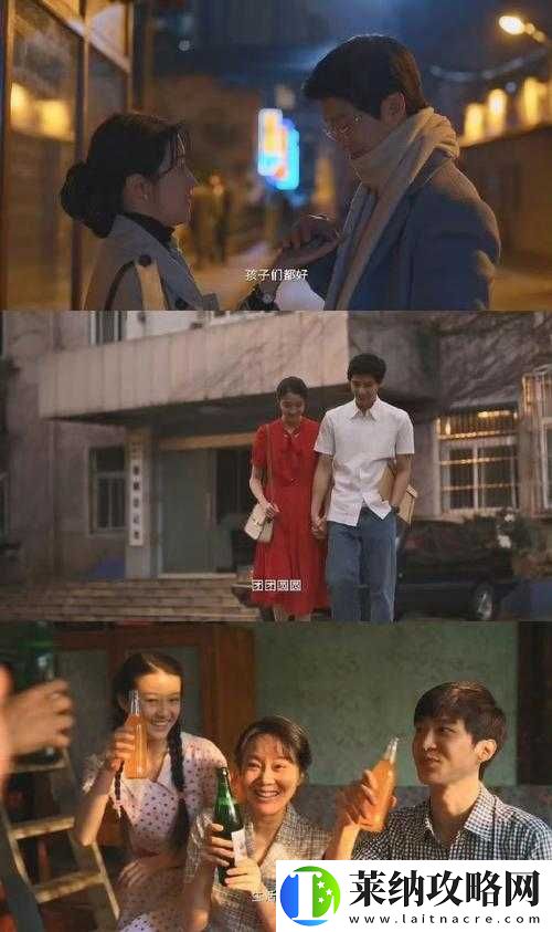 小小水蜜桃电视剧在线观看