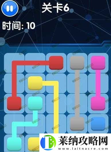 欢乐边形连线大师第4关攻略大全