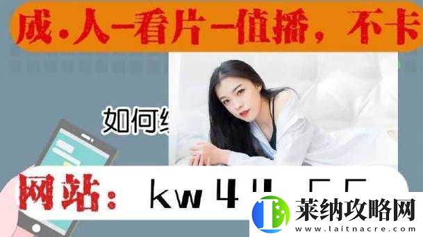男生女生一起查查查很疼