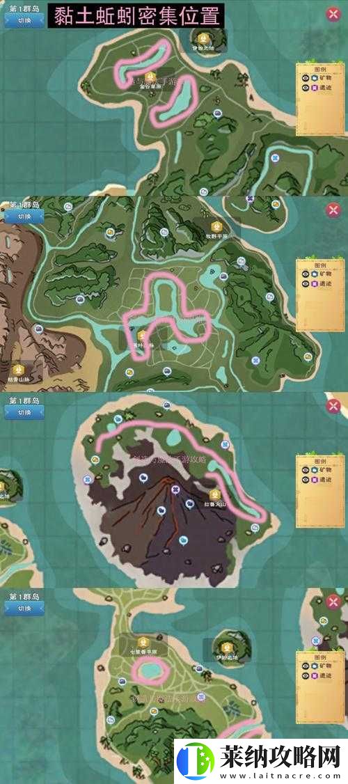 创造与魔法