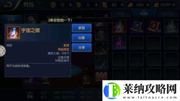 全面解析