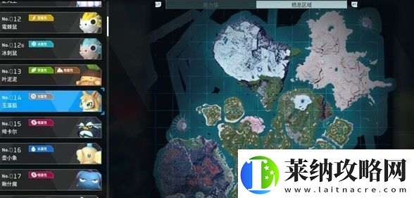 幻兽帕鲁玉藻狐怎么合成