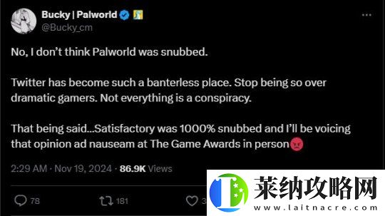 幻兽帕鲁未获TGA提名引玩家不满