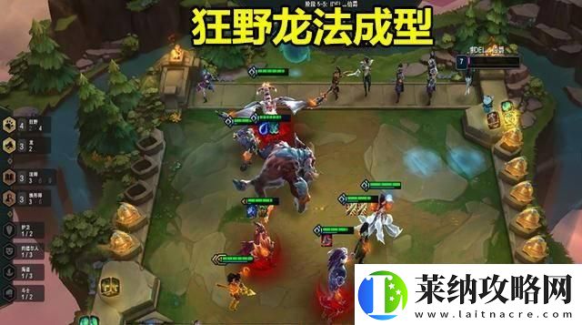 云顶之弈重秘狐狸攻略