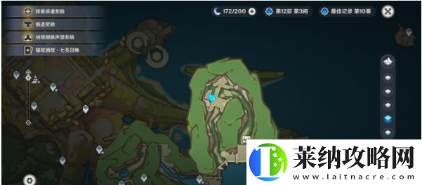 原神古老燧石钥匙使用方法是什么
