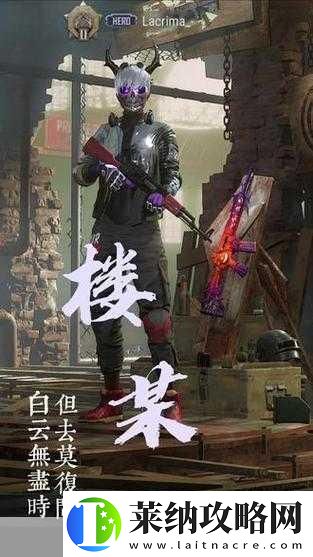 TPP与FPP绝地求生中的两大视角模式详解