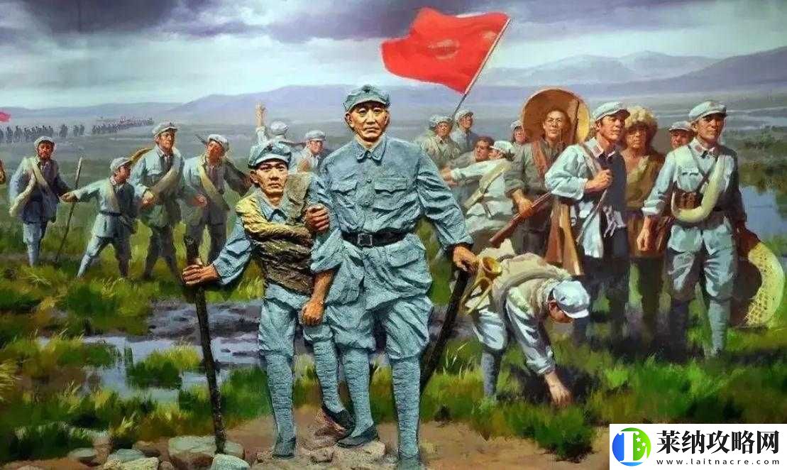 万里长征正能量黑料网页版真相揭秘