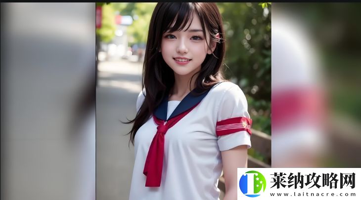 Nagoonimation