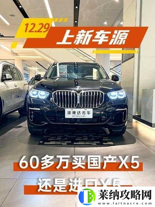国产与进口X7X7X7槽比较老是出问题