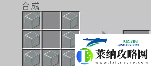 我的世界奶茶怎么做
